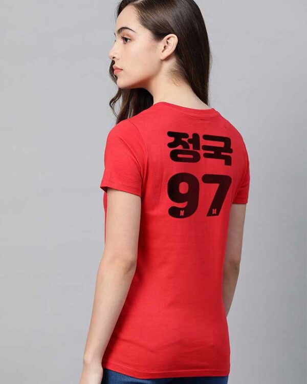 KPOP BTS Jungkook is mine T-Shirt back