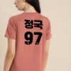 KPOP BTS Jungkook is mine T-Shirt