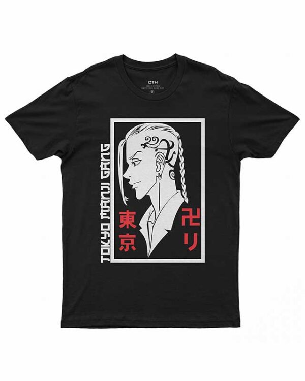 Tokyo Revenger Draken T-shirt