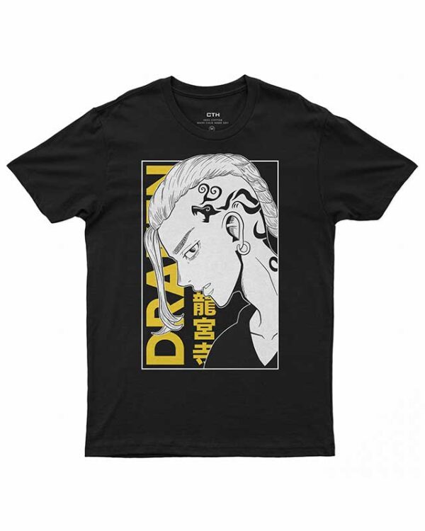 Draken T-shirt